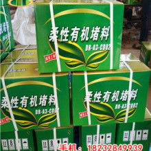 濰坊風箏集團消防設備廠 守護安全的專業配套產品與服務